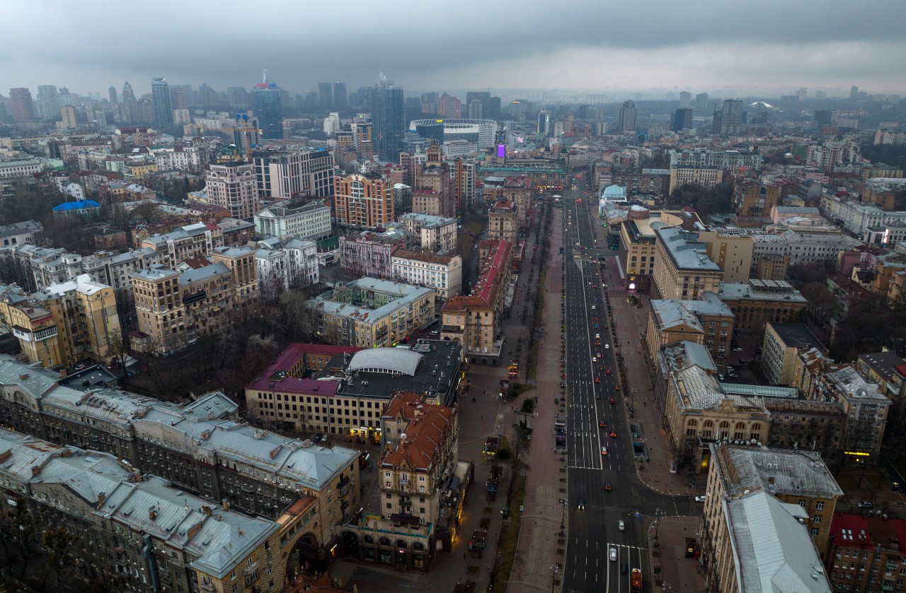 Blick auf die Stadt Kiew. 
