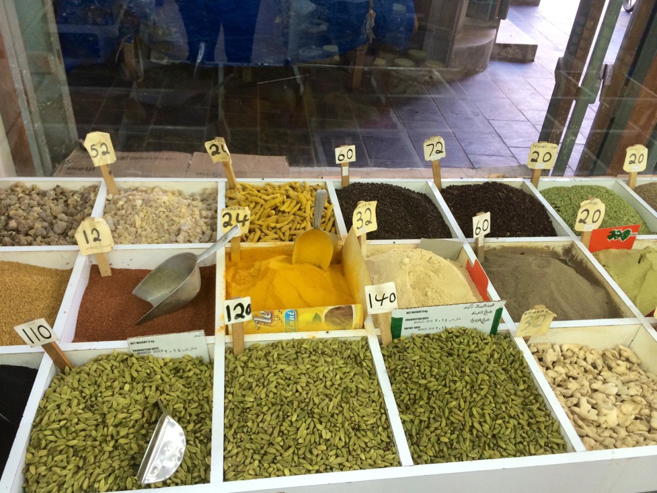 Ein Marktstand in Doha.