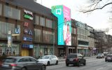 Überfall im Wandsbek Quarree in Hamburg.